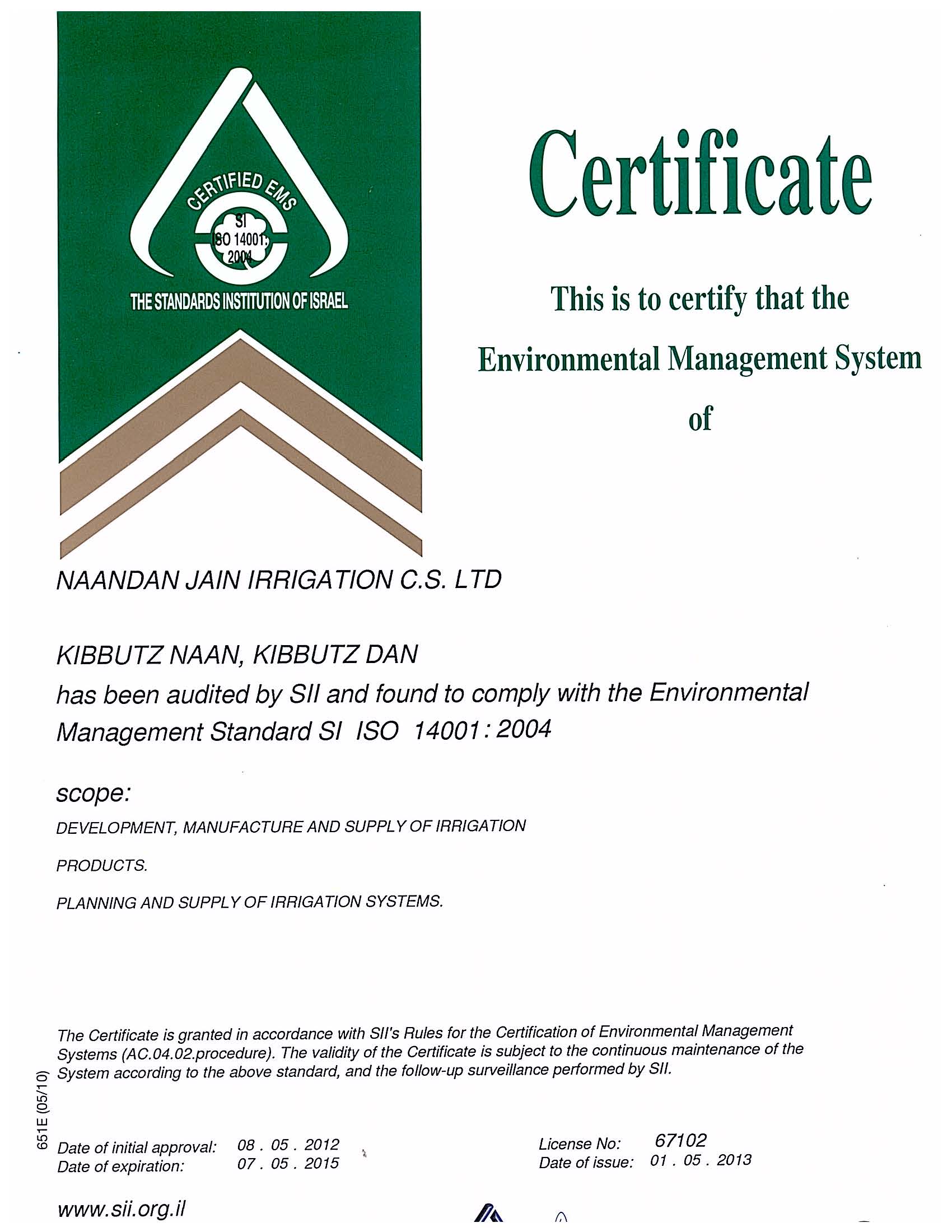 Certificat de managment in protejarea mediului ISO 14001:2004